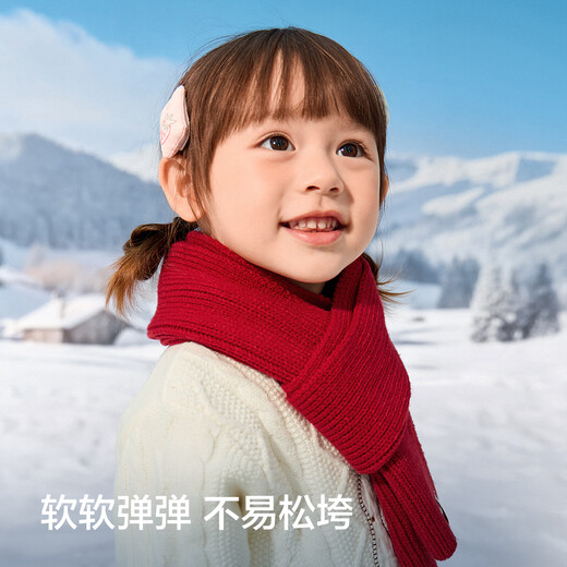 Bala BalaOne children's clothing children's scarf boys and girls 2025 solid color comfortable warm fashion 208425161204
