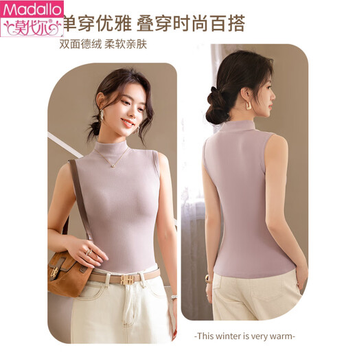 Modal velvet small turtleneck plus velvet thickening bottoming shirt for women autumn and winter sleeveless outer wear elastic slim vest top Khaki 2XL