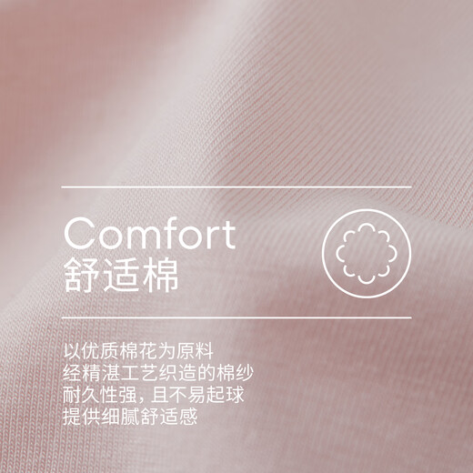 QIANLEE Modal Cotton Women's Bra Pad Integrated Half Sling Tube Bra Bra Padded Bra Push Up Bottoming Anti-exposure White + Bean Paste Powder L (Suitable for weight 115-130 Jin Jin equals 0.5 kg)