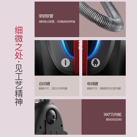 Philips (Philips) FC9735 Вакуумный очиститель для домашнего высокого всасывания и мощного проводного ковров.