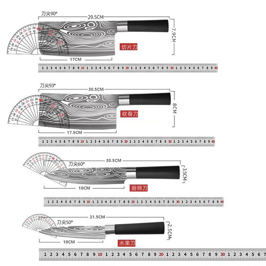 Couteau de cuisine sans affûtage ménage en acier inoxydable ultra-tranchant ensemble de couteaux de cuisine ensemble de couteaux tranches de viande forgées couteau à découper les os modèle couteau à trancher en acier