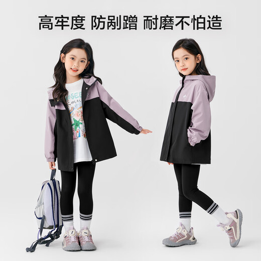 
Zuoxi Girls' Coat Spring Clothing Waterproof Wear-resistant 2025 Children's Hooded Girl Outdoor Camping Mountaineering Suit Purple 150