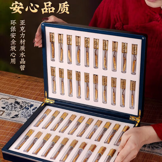 Kangchen brand authentic Cordyceps sinensis high-end gift box gifts for gifts, the first choice is to give elders and parents to nourish and nutritious supplements, holiday gifts 4 sticks/gram (20 sticks total 5 grams)