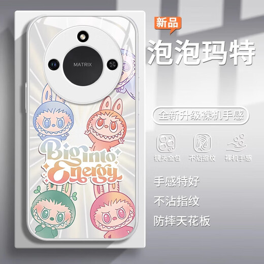 接运猫钢化玻璃手机壳拉布布适用荣耀X60新款系列x60i曲屏专用X50GT保护套X50I外壳honor叉60全包玻璃 【NM15780拉布布蓝】3D防爆玻璃+不沾指纹不 荣耀X60i