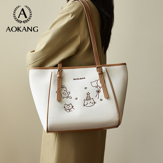 Aokang Bag Women's Bag Trendy Tote Bag Light Luxury Crossbody Shoulder Bag Birthday Chinese Valentine's Day Gift to My Girlfriend and Wife