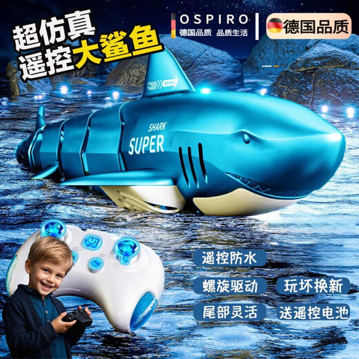 Ospiro Deutsche Qualität Fernbedienung Tierwasserspray Hai wasserdichte wiederaufladbare Simulation Schwung Hochgeschwindigkeits-U-Boot-Fernbedienung Spielzeug Megaloto Hai-Black Vierelektrikum