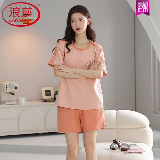 Langsha (Langsha) Coton Pure Coton Summer Pyjamas Femmes Pilover Pyjamas Summer Shorts à manches courtes confortables et décontractées Ensemble de vêtements de maison Z9855 [Picture principale] L [suggéré 100-120 Jin [Jin est égal à 0,5 kg] à porter]
