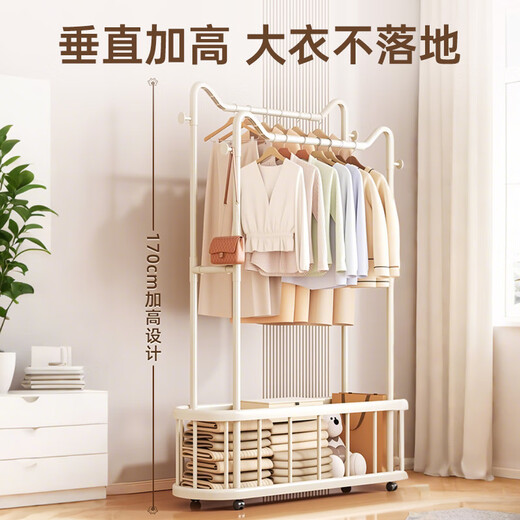 Quanpinwu clothes hanger floor-standing vertical coat rack hanging clothes rack bedroom special clothes drying rack hanging clothes high-end storage rack single 60