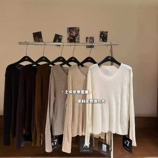 女10975秋季新款韩版宽松大码胖mm套头休闲薄款V领针织衫上衣 深灰色 均码