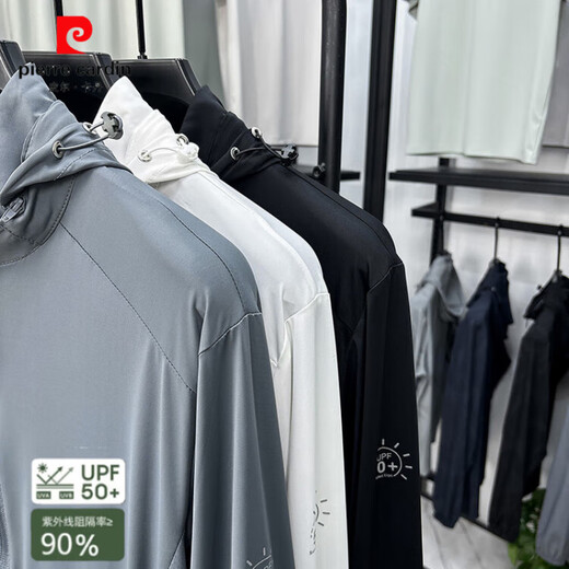 Pierre Cardin UPF50+ ropa de sol de seda para hombres al aire libre para la ropa solar para el verano para el verano transpirable y delgable sombrero removible de color sólido de piel sólida 3271 mismo estilo l