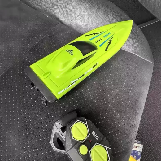 TKHE遥控水上飞船无线电动儿童快艇水上玩具船模型超大高速遥控潜水艇 CR1990升级2.4G绿色遥控船26CM双桨高速快艇防水