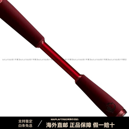 
DaiWA Salamander Luya Pole Set Imported Full Set of Sea Bass Black Long-Top Horse Mouth Fishing Rod 682m High-Equipment-LXS Medium Soft Adjustment/Straight Handle 2.03m