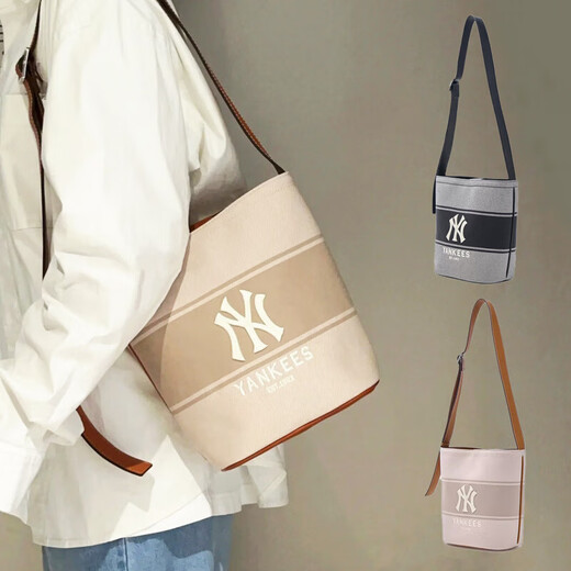 MLB bucket bag 25 men and women NY embroidered letters coping couple casual one-shoulder crossbody bag 3ABMB015N Black/50BKS New York Yankees