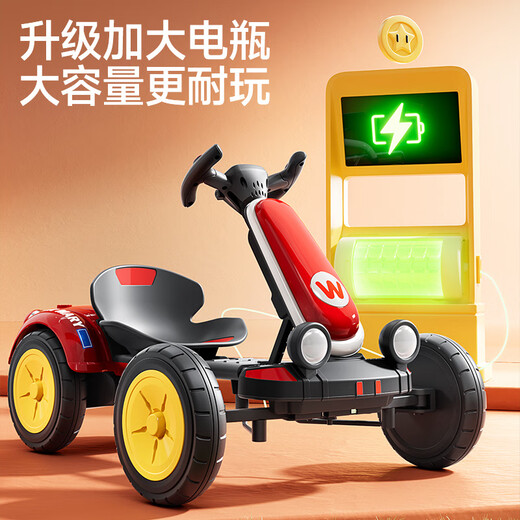 Basebo children's electric car kart can sit on a boy and girl four-wheel car battery car baby remote control toy stroller