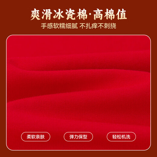 Dudu boys short-sleeved T-shirt Chinese style girls New Year clothes children red bottoming shirt baby New Year clothes red 110