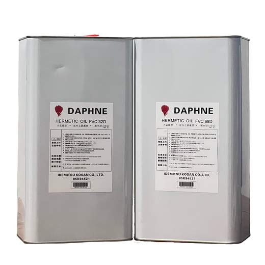 Daikin Mitsubishi Nissan air conditioning compressor special refrigeration oil MEL32 FVC68D/FV68S/FV68H FVC68D-5 liters