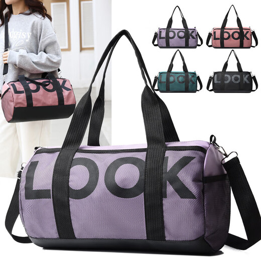 
Lightweight gym bag men swimming waterproof travel bag women short distance large capacity business trip hand luggage bag sports crossbody black