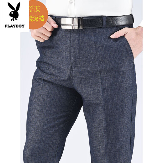 Playboy (PLAYBOY) Autumn and Winter plus velvet thickened middle-aged casual pants for men's pants for middle-aged and elderly people with high waist loose straight paws for father-wearing old man with velvet 16855 thickened 28 (2.16 feet waist circumference) 80-90Jin[Jin equals 0.5 kg]