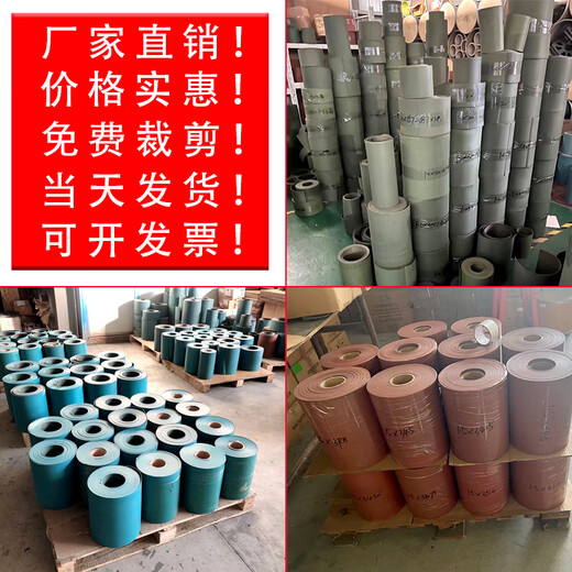 Guide rail wear-resistant belt CNC machine tool guide rail plastic-coated soft belt lathe wear-resistant strip guide rail rubber strip wear-resistant plate plastic belt Thickness 1.0*Width 100*Length 1 meter (1 set of AB glue included)