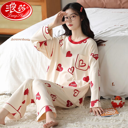 Langsha 2025 Neue Pyjamas für Frauen im Frühjahr und Herbst Feste Farbbaumwolle langärmelte Hosen süßes zweiteiliges Set für Studenten, die Hauskleidung tragen können. White GXT9922 Color 2xl (160) empfohlen 130-145Jin [Jin ist gleich 0,5 kg]