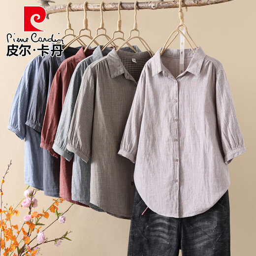 皮尔卡丹（pierre cardin）轻奢高档纯棉衬衫女双层棉纱夏季五分袖上衣条纹柔软亲肤透气上衣 灰色条纹 XX6623 M 建议115-135斤