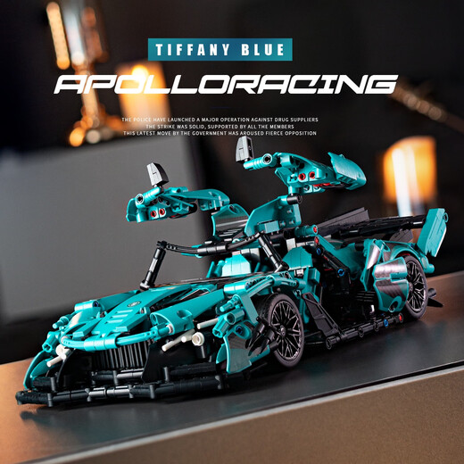 
Shantoulin Village Apollo sports car assembly model technology remote control mechanical group Lamborghini car boy building block toy blue Apollo/static version 1391 particles