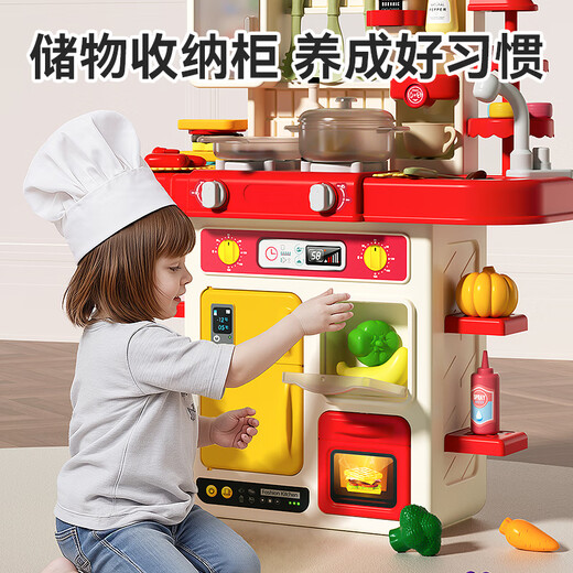 欣格儿童玩具女孩迷你小厨房做饭过家家仿真模拟煮饭声光喷雾生日礼物