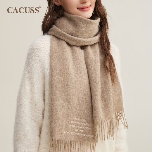 Cacuss Pure Wool Scarf для женщин осенью и зимним шарфом теплый шал для девочек подарочная коробка на день рождения верблюд коричневый 180*30 см.