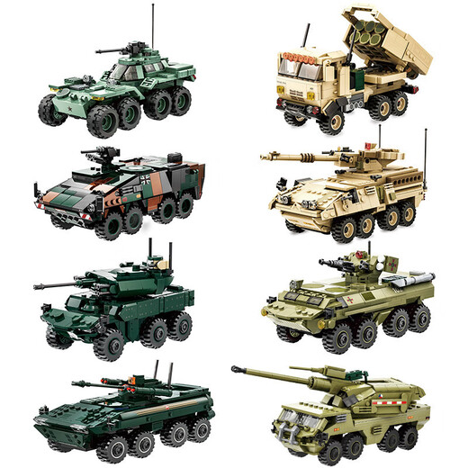 Wange 3510-4517 Tank gepanzerte Fahrzeug Serie Ornaments Model Kinderjunge versammelte Bausteine ​​Spielzeug Geschenk Wange 3523 Minesweeper [exquisite Geschenkbox]