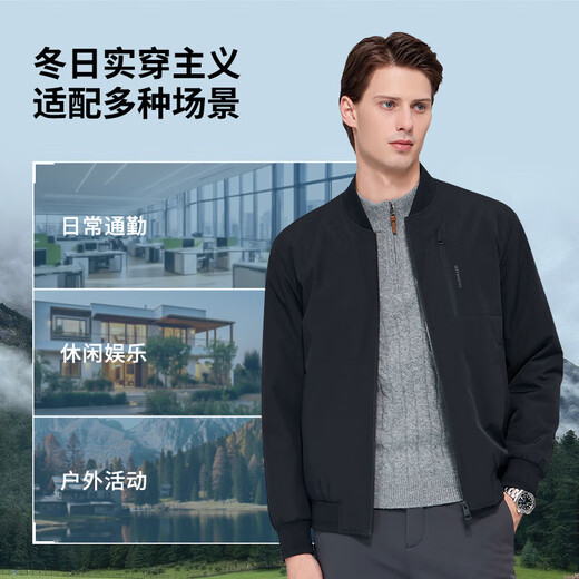 Septwolves Level 4 water-repellent quilted commuter baseball collar jacket for men 2025 winter new warm cotton jacket 101 (Navy Blue) 2XL 180/96A