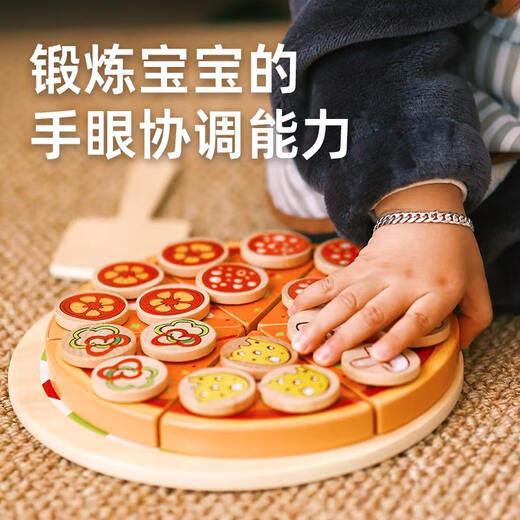 Figani Children's House Playing Mini Kitchen Toys Hamburguesa para niños y niñas + pizza + helado