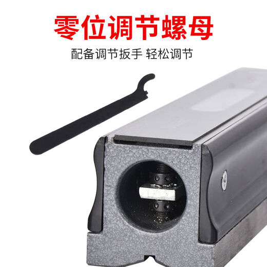 High-precision level machine tool debugging industrial level level bar level 150mm 300mm394-ST300mm