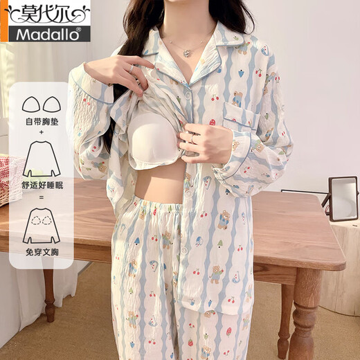Modal pajamas with chest pad for women, spring and autumn pure cotton long-sleeved cute striped suit, winter and summer, can be worn outside home clothes 12046 Colored striped puppy with chest pad M
