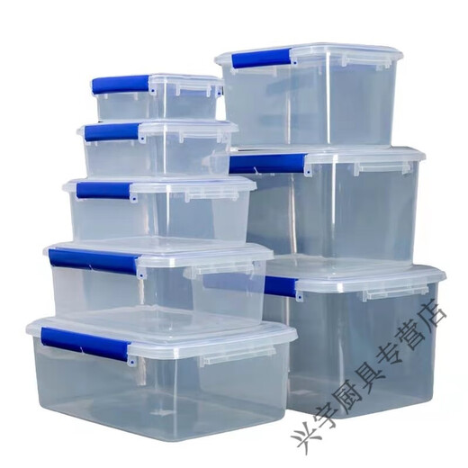 
Beijingjie large-sized fresh-keeping box with lid hotel kitchen refrigerator frozen food storage box fresh-keeping transparent rectangular plastic box, high-rise model 9928 (30 liters) [press cover model]