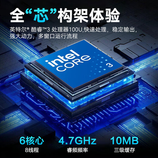 Dell (DELL) Laptop Inspiron 15pro 3530 15,6 Zoll rosa 13. Generation Core dünnes und leichtes Notebook Business-Büro-Notebook Student Zuhause Allround-Ultrabook-Laptop Inspiron 15pro dünnes und leichtes Notebook 15,6 Zoll meistverkauftes Modell mit sechs Kernen Core 16G 1 TB Silent Silver