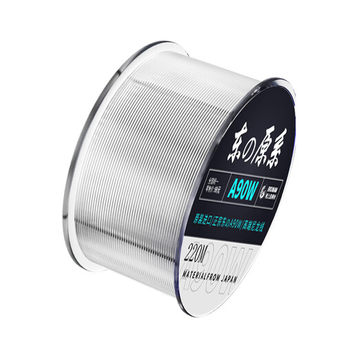 BKUMAN imported Japanese Toray original silk fishing line main line sub-line super soft super strong tensile high-end nylon line anti-winding East original silk transparent sub-line 220 meters 1
