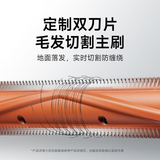 米家【小米发布会新品】扫地机器人M40S扫地机器人仿生双机械臂防缠绕升降激光导航 扫拖一体水箱版