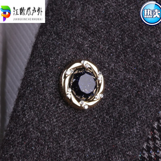 EOEP复古金男士胸针深邃蓝圆形人造星空石领针西服西装别针胸花领扣 浩瀚星空石金色 胸针胸花