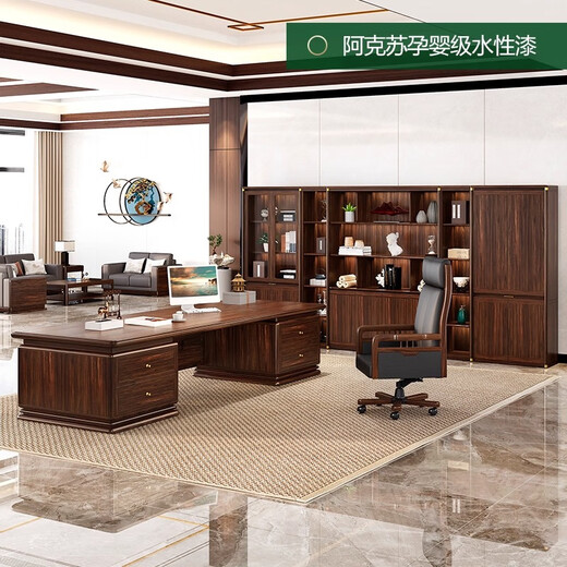 Kong Qiu Mingge new Chinese style desk boss table ebony wood president table solid wood carved new board chairman executive desk 2.0 meters boss table