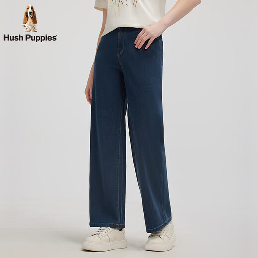 Hush Welpen [schläfrig und vielseitig] Xiabusi Frauenkleidung 2025 Sommer Casual Slack Wide Lego Jeans Indigo Denim 30