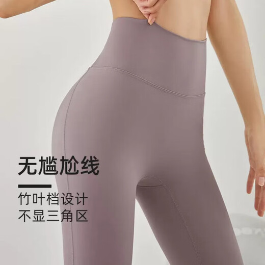 阿尤布伽速者健身裤女裸感薄款弹力速干收腹紧身运动裤高腰蜜桃瑜伽 K911\/浅绿\普通[15863人购] S 建议(85-100斤)锦纶速干