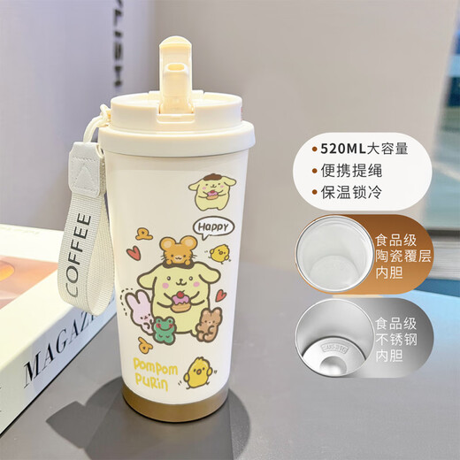 Locknlock capacité de dessin animé tasse à café tasse thermos en acier inoxydable étudiant employé de bureau double tasse à boire de qualité alimentaire -BXAB16751 pudding en acier inoxydable