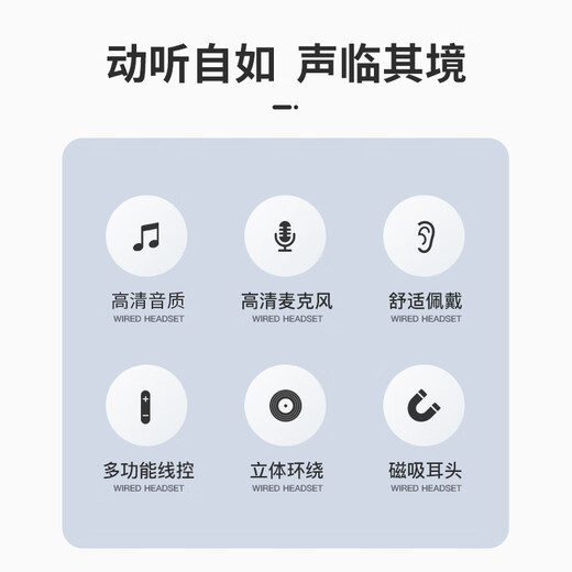 Newman XL13typec headset wire-controlled wired music mobile phone digital headset type-c version in-ear magnetic ear tip suitable for Apple, Huawei, Xiaomi, etc. Iron Gray