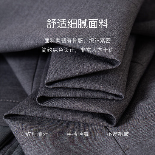 Roeyshouse Roe Intellectual Couleur solide Robe de cou rond pour femmes 2025 Summer New Style Commuter mince jupe droite 12170 Gray L