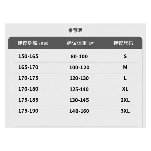 Pure cotton short-sleeved T-shirt for men's red cross chain printed trendy dark style street casual top ZYFS white A-6197[100% cotton] L [120-130]