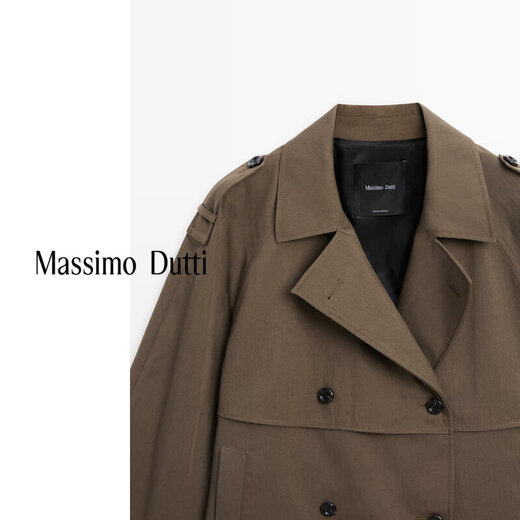 Massimo Dutti Discount Upgrade 2026 Women's Urban Versatile Casual Style Belt Short Windbreaker Jacket 06777777 Dark Brown XS (CN 165/84A)