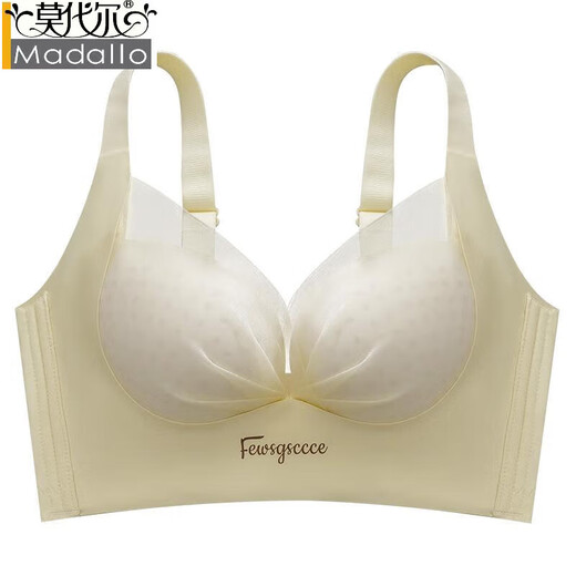 莫代尔夏季新款小胸聚拢内衣女3CM加厚平胸专用调整型显大舒适透气文胸 芋泥紫 70A 32/70码【AB通杯】