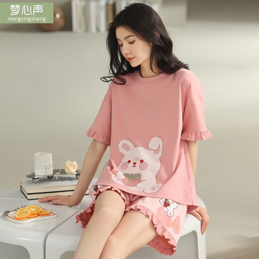 Mengxinsheng Brand Pure Cotton Pajama для женщин в летних шортах с короткими рукавами.