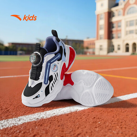 ANTA Children's Shoes Baby Light Shoes 2025 Autumn Breathable Running Shoes Luminous Shoes Sports Shoes for Boys A12539909