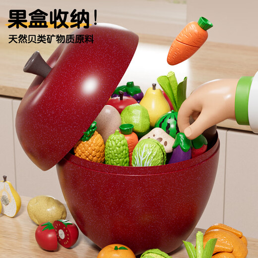 Les jouets coupés de fruits pour enfants newchi jouent à la maison de cuisine colorée légumes coupés peuvent mordre les légumes Gift de la journée des enfants
